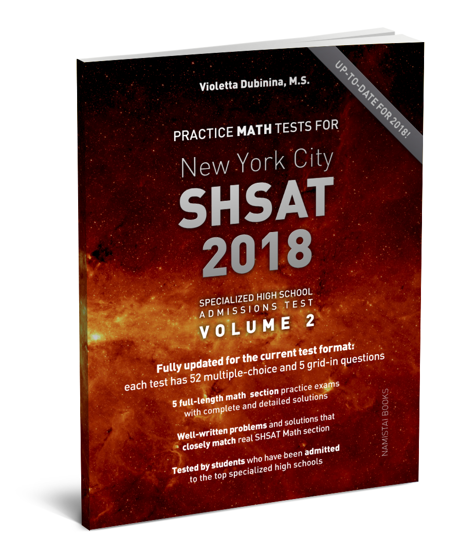 SHSAT Math Practice Test Volume 2 - Book Cover